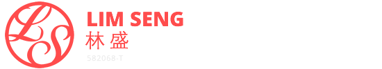 Lim Seng Plastic Sdn Bhd  林盛塑胶有限公司